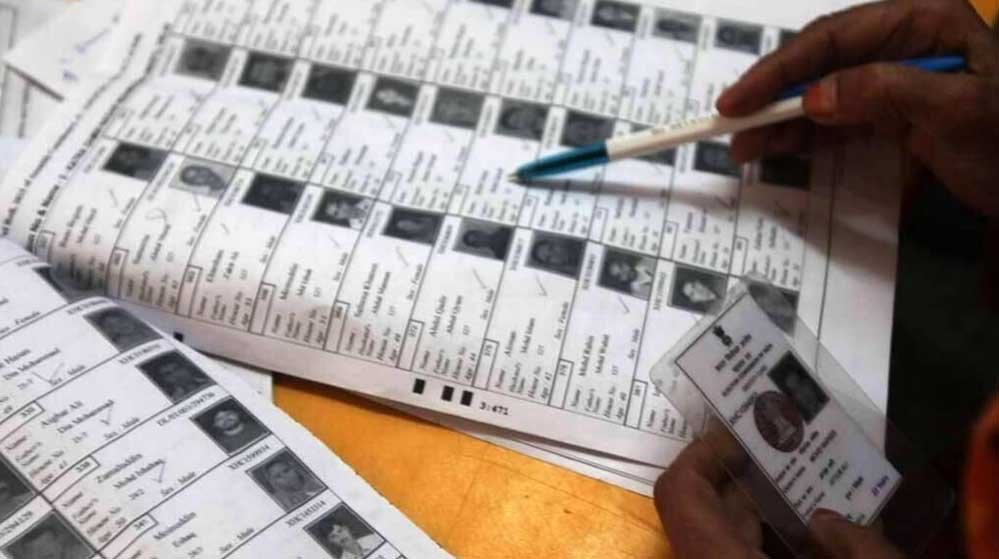 भोपाल में 2.28 लाख मतदाताओं का नाम खतरे में, नागरिकता प्रमाण न देने पर कट सकता है रजिस्टर