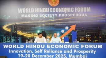 अर्थ नीति ही तय करती है राष्ट्र की प्रगति की दिशा : मुख्यमंत्री डॉ. यादव