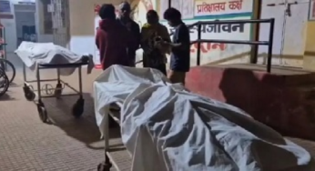 CG : अनियंत्रित मोटरसाइकिल गड्ढे में गिरी, हादसे में मामा और भांजे की मौत हो गई …