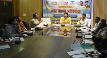 CG : कलेक्टर ने जल जीवन मिशन अतंर्गत रेट्रोफिटिंग, एकल ग्राम योजना और समूह जल प्रदाय योजनाओं की वर्तमान स्थिति की जानकारी ली…