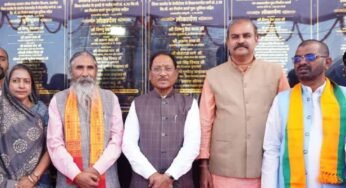 विकास के साथ युवाओं के लिए खुलेंगे स्वरोजगार के नए द्वार : मुख्यमंत्री विष्णु देव साय