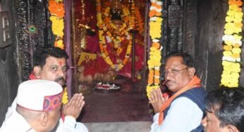 मुख्यमंत्री साय ने बस्तर की आराध्य देवी मां दंतेश्वरी की पूजा-अर्चना कर प्रदेशवासियों के सुख-समृद्धि और खुशहाली की कामना की
