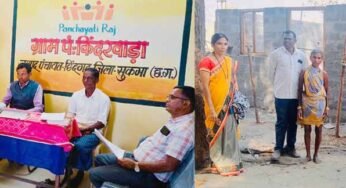 मुख्यमंत्री विष्णुदेव साय के नेतृत्व में जन-हितैषी पहल, ‘मिशन कनेक्ट’ से चौपाल तक पहुँचा प्रशासन