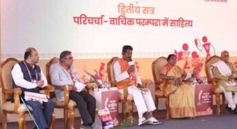 रायपुर साहित्य उत्सव 2026 : वाचिक परम्परा में साहित्य पर हुई सार्थक परिचर्चा