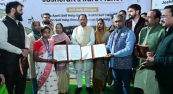 मुख्यमंत्री ने जशपुर में होमस्टे का किया शुभारंभ