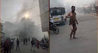 रतलाम में बंदूक दुकान में धमाका, तीन झुलसने के कारण इंदौर रेफर