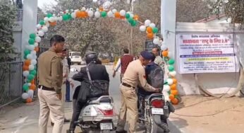 अंबिकापुर जिला न्यायालय को बम से उड़ाने की धमकी, ईमेल से मचा हड़कंप