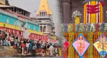 मकर संक्रांति पर श्रद्धालुओं ने शिप्रा और नर्मदा में लगाई आस्था की डुबकी, रामघाट-सेठानी घाट पर दान-पुण्य