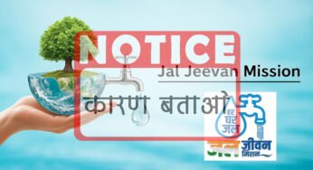 3 अधीक्षण यंत्री और 13 कार्यपालन यंत्रियों को कारण बताओ सूचना पत्र जारी