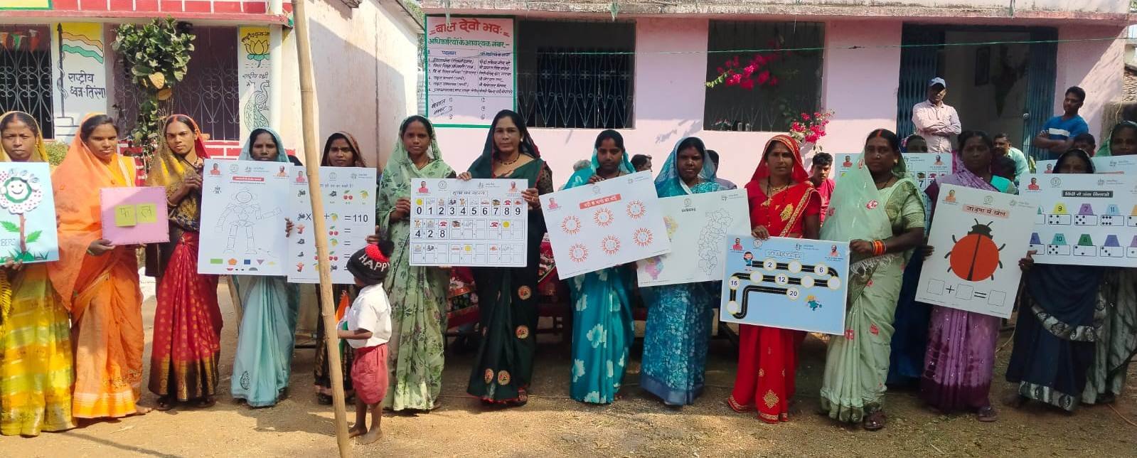 राजनांदगांव : ग्राम पंचायतों में उल्लास मेला का हुआ आयोजन