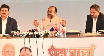 रायपुर : प्रत्येक ग्रामीण परिवार को सुरक्षित, शुद्ध एवं सतत पेयजल उपलब्ध कराना सरकार का लक्ष्य : उपमुख्यमंत्री साव