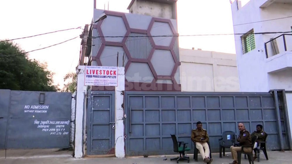 स्लॉटर हाउस अफसरों की मेहरबानी और सिस्टम की छांव में पनपा असलम चमड़ा का साम्राज्य