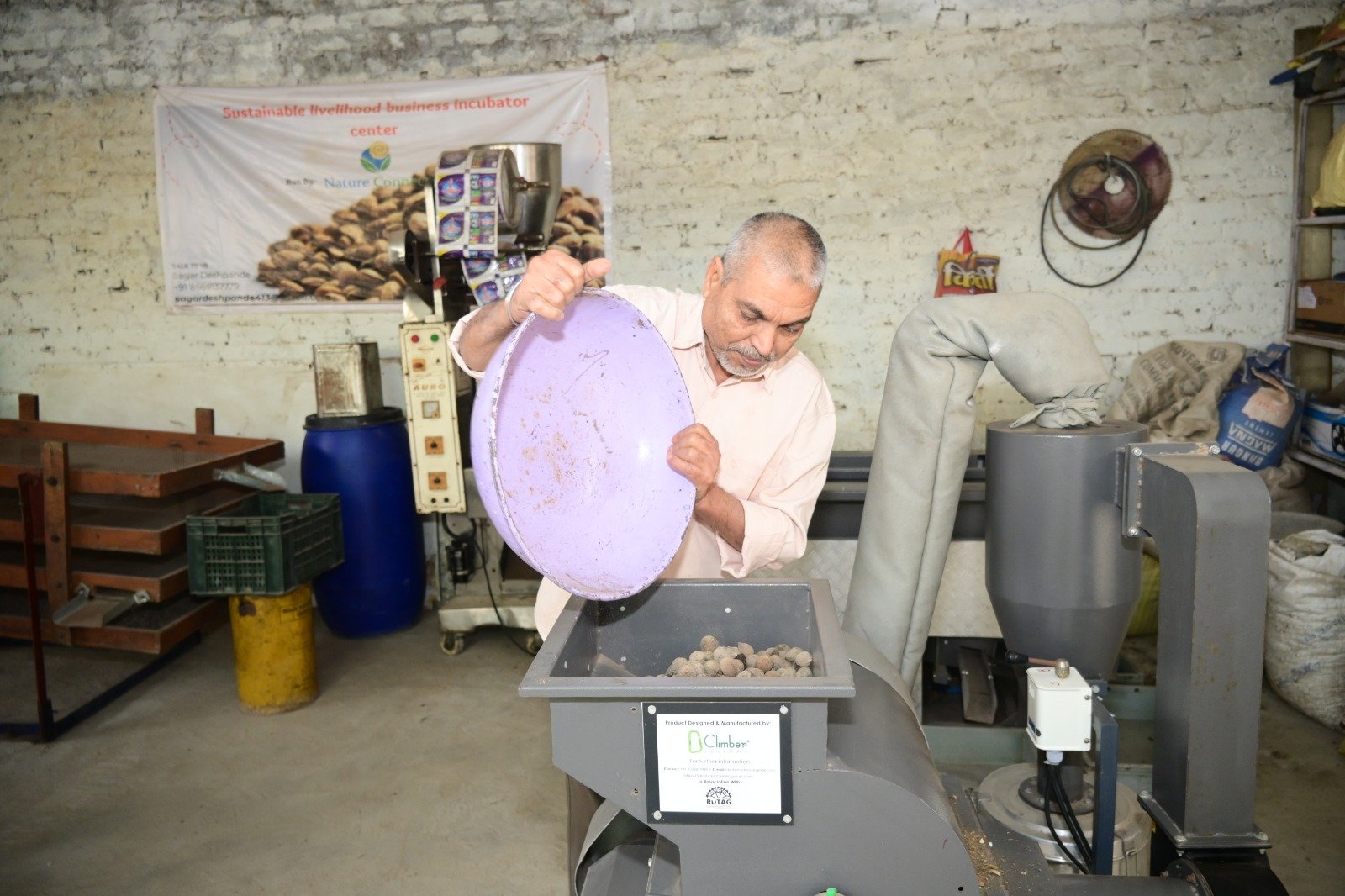 राजनांदगांव : धुन के पक्के प्रदीप ने अपनी जिद से दुनिया बदली…