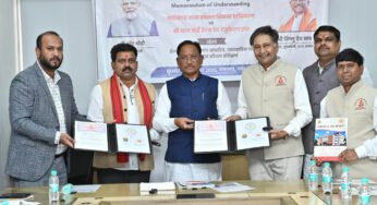रायपुर : रोजगार, कौशल और बेहतर स्वास्थ्य की दिशा में बड़ा कदम: मुख्यमंत्री विष्णु देव साय की उपस्थिति में हेल्थ केयर में कौशल विकास हेतु सत्य साईं हेल्थ एंड एजुकेशन ट्रस्ट के साथ एमओयू