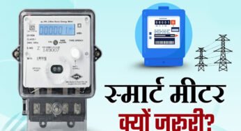 भोपाल सहित पूरे कंपनी कार्यक्षेत्र में अब तक 06 लाख, 57 हजार से अधिक स्मार्ट मीटर स्थापित