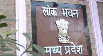 लोकभवन 25 जनवरी से आमजनों के लिए खुलेगा