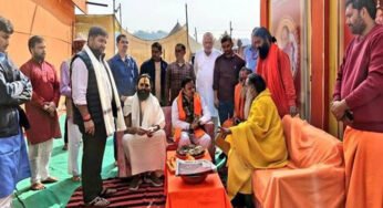 उप मुख्यमंत्री शुक्ल ने प्रयागराज में त्रिवेणी संगम में स्नान कर किया पूजन