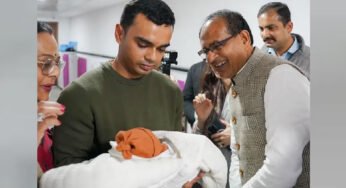 शिवराज सिंह चौहान ने अपनी पोती को दिया इस देवी का नाम, जानें इसका खास अर्थ