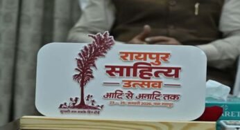 रायपुर साहित्य उत्सव 2026: साहित्य प्रेमियों के लिए विशेष सुविधा, रायपुर साहित्य उत्सव में निःशुल्क चलेंगी बसें