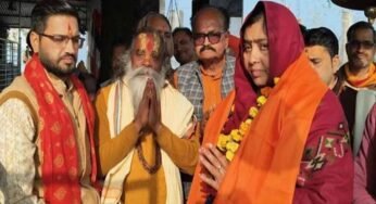 पूर्व पार्षद रानी बेगम ने 21 साल बाद अपनाया हिंदू धर्म, कहा- इस्लाम में घुटन महसूस होती थी