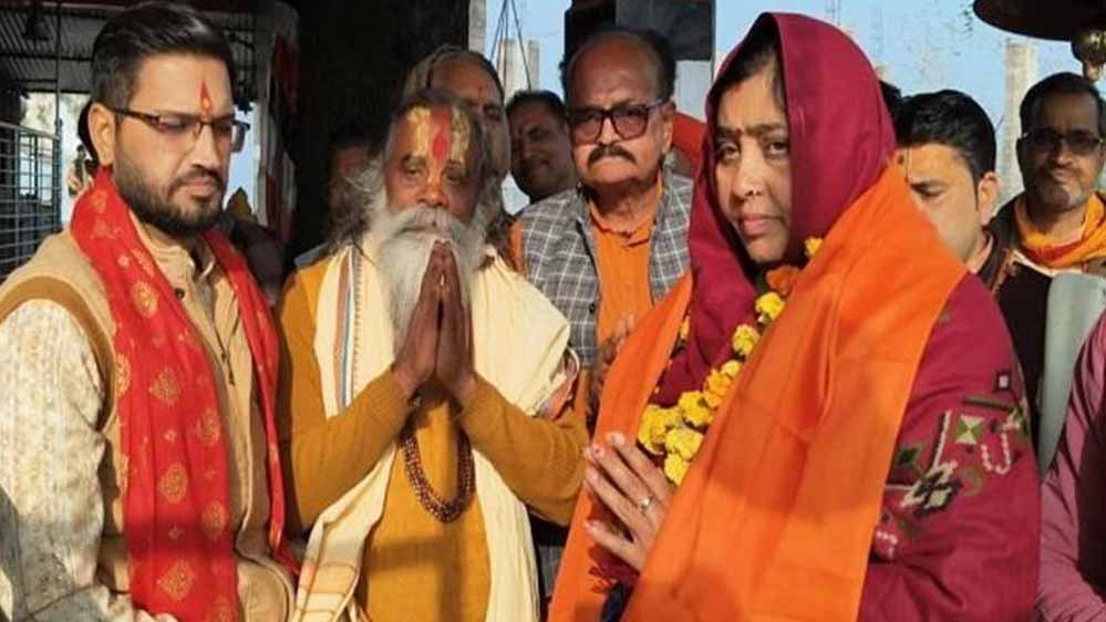 पूर्व पार्षद रानी बेगम ने 21 साल बाद अपनाया हिंदू धर्म, कहा- इस्लाम में घुटन महसूस होती थी