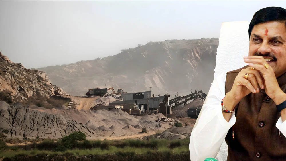 खनन क्षेत्र में ऐतिहासिक सुधारों से मध्यप्रदेश बना देश में अग्रणी : मुख्यमंत्री डॉ. यादव