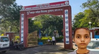 धार के नवोदय स्कूल में 13 साल की छात्रा की मौत, पीटी के दौरान गिरने से मचा हड़कंप