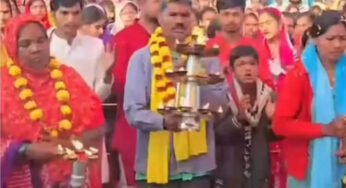 मंडला में 15 ईसाई लोगों की घर वापसी, पूजा-पाठ के बाद अपनाया हिंदू धर्म