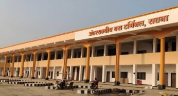 सतना में नया बस स्टैंड तैयार, उद्घाटन के बाद भी संचालन शुरू नहीं हो सका