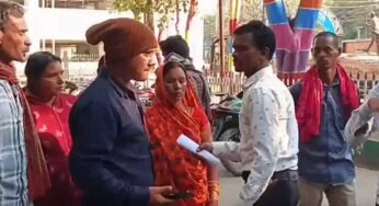 CG News: सरपंच ने रेप करने की कोशिश की, पीड़िता ने खाया जहर