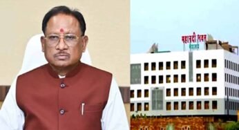 CG News: CM विष्णुदेव साय ने मंत्रालय में बुलाई बैठक, शासन की प्राथमिकताओं, कार्ययोजनाओं पर फसरों से करेंगे चर्चा
