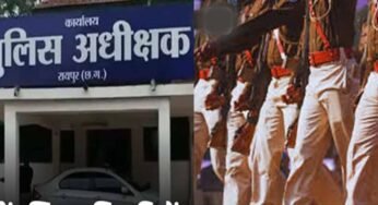रायपुर में पुलिस विभाग में बड़ा फेरबदल, 4 टीआई और 18 एसआई सहित 69 पुलिस अधिकारियों के तबादले