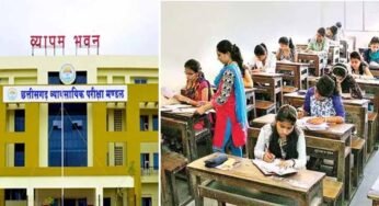 शिक्षक पात्रता परीक्षा में जैकेट और ब्लेजर प्रतिबंध, 26,171 अभ्यर्थी हो रहे शामिल
