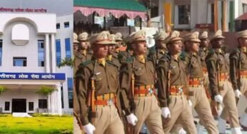 छत्तीसगढ़ में एसआई और प्लाटून कमांडर की हो रही भर्ती, दस्तावेज सत्यापन व शारीरिक माप परीक्षण कल से