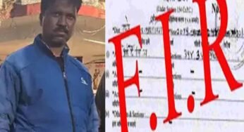 रायपुर में निजी कंपनी के कर्मचारी ने 70 लाख का किया गबन, खमतराई थाने में FIR दर्ज