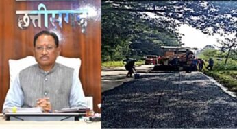 जशपुर जिले में दूरस्थ अंचलों तक पहुंच रहा सड़क नेटवर्क, 914 करोड़ की लागत से बनीं 603 सड़कें