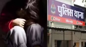 रायपुर में चूड़ीवाले चचा की करतूत, 9 साल की बच्ची से कर दी हैवानियत
