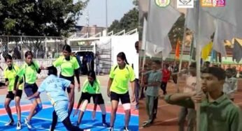 सरगुजा ओलंपिक में हो रही 12 खेल प्रतियोगिताएं, आदिवासी अंचल की खेल प्रतिभाओं को मिलेगा नया मंच