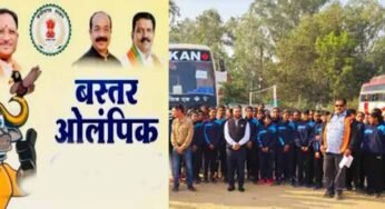 उत्तर बस्तर कांकेर में होंगे खेलो इंडिया ट्राइबल गेम्स, प्रचार वैन को कलेक्टर ने किया रवाना