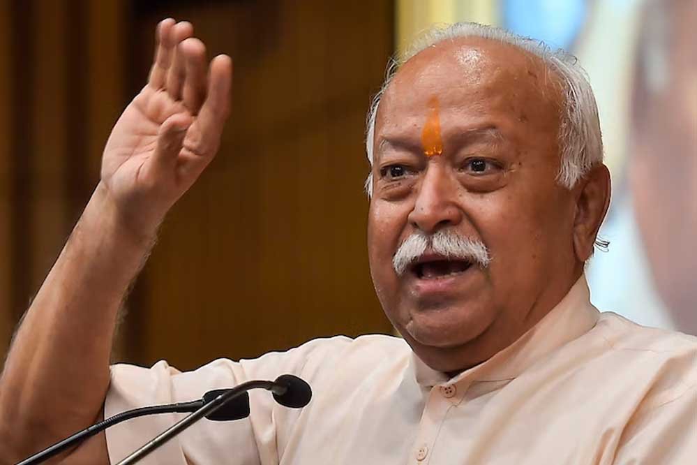 संघ प्रमुख मोहन भागवत आज भोपाल आएंगे, युवाओं और प्रबुद्धजनों से करेंगे संवाद