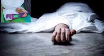 छिंदवाड़ा में काजू की मिठाई खाकर मरे थे 3 लोग, रिपोर्ट में आर्सेनिक जहर के मिले सबूत