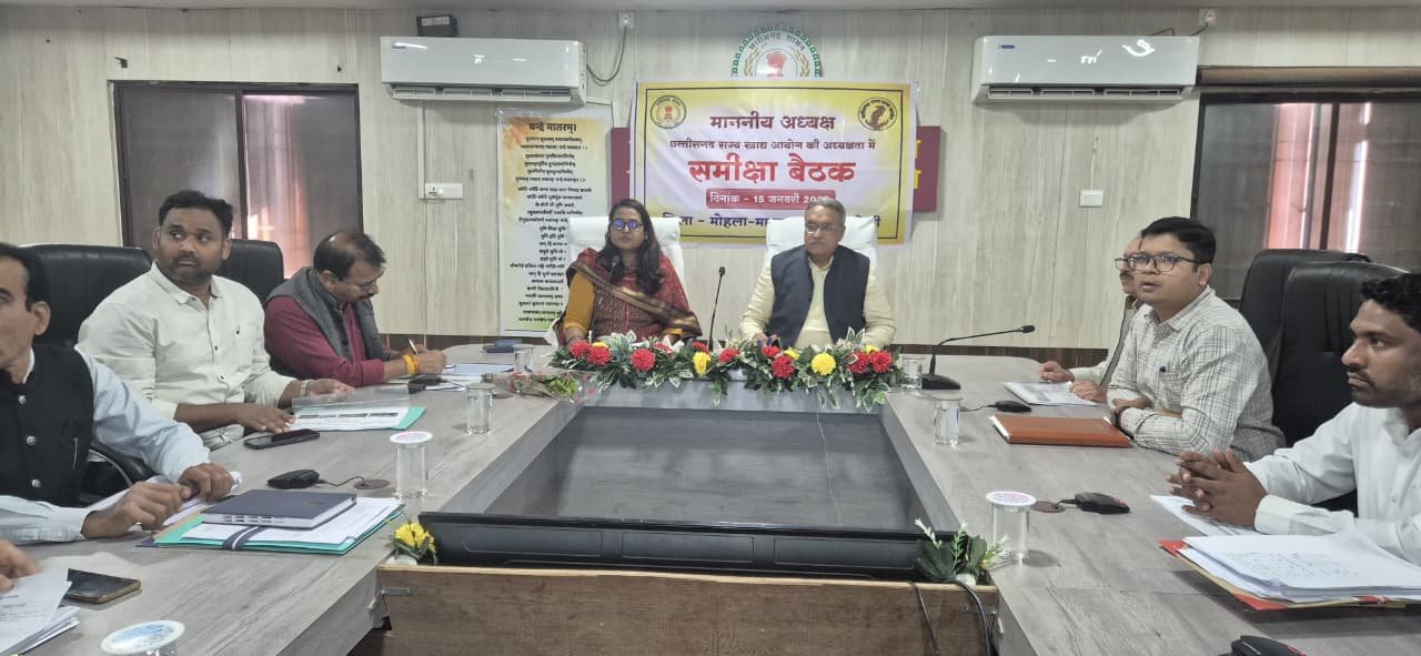 शेष ई-केवाईसी पूर्ण करने ई-केवाईसी सप्ताह का करें आयोजन-राज्य खाद्य आयोग अध्यक्ष संदीप शर्मा