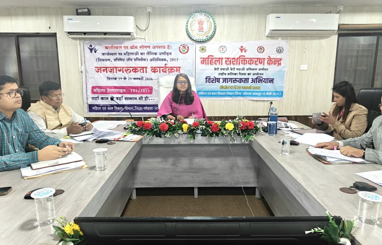 मोहला : फसल प्रतिस्थापन में लाए प्रगति, उद्यानिकी विभाग करें सहयोग-कलेक्टर प्रजापति