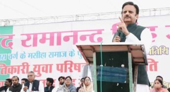 स्व. रामानंद सिंह निडर और स्वाभिमानी व्यक्तित्व के प्रतीक थे: उप मुख्यमंत्री शुक्ल