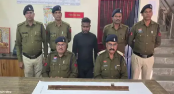 CG : घरेलू विवाद और जमीन बंटवारे को लेकर हुए झगड़े में,भाई ने की भाई की हत्या …