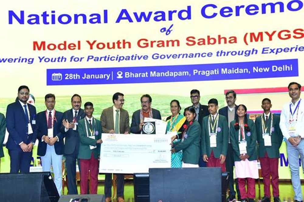 EMRS PGT जबलपुर को राष्ट्रीय स्तर पर तृतीय पुरस्कार, प्रदेश का नाम रोशन