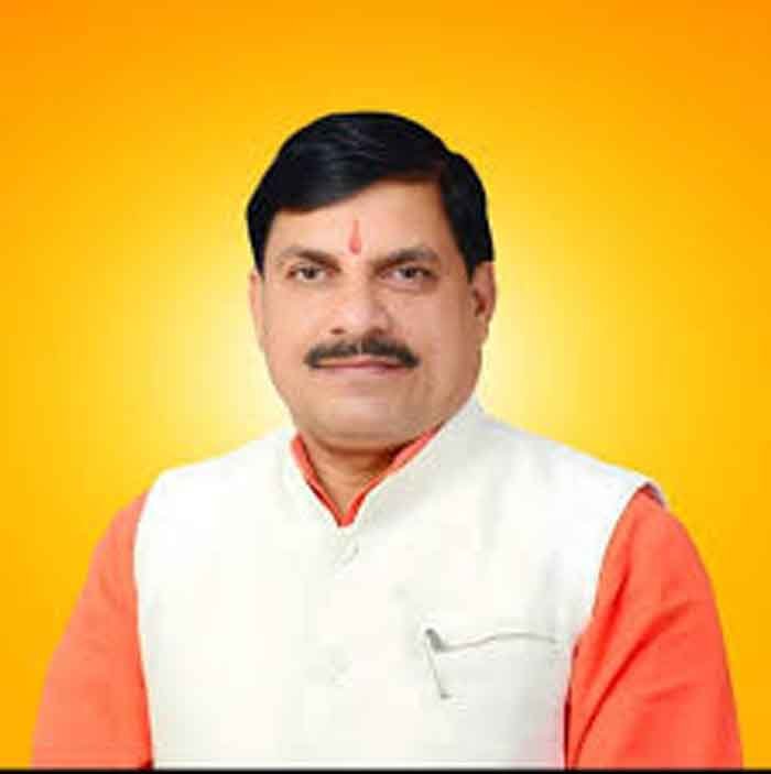 मुख्यमंत्री डॉ. यादव भोपाल के सुभाष उत्कृष्ट विद्यालय में विद्यार्थियों के साथ करेंगे सूर्य नमस्कार