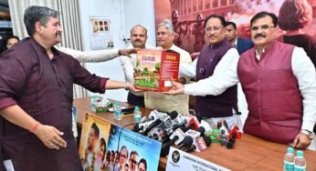 गौमाता पर बनी पहली फिल्म ‘गोदान’ का मुख्यमंत्री ने किया ट्रेलर लॉन्च