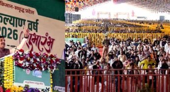 कृषक कल्याण वर्ष में किसानों का करेंगे समग्र कल्याण : मुख्यमंत्री डॉ. यादव