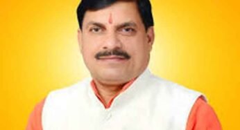 आज मुख्यमंत्री डॉ. यादव जयपुर में टीआईई ग्लोबल समिट-2026 में होंगे शामिल